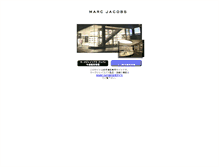Tablet Screenshot of marcjacobs-j.com